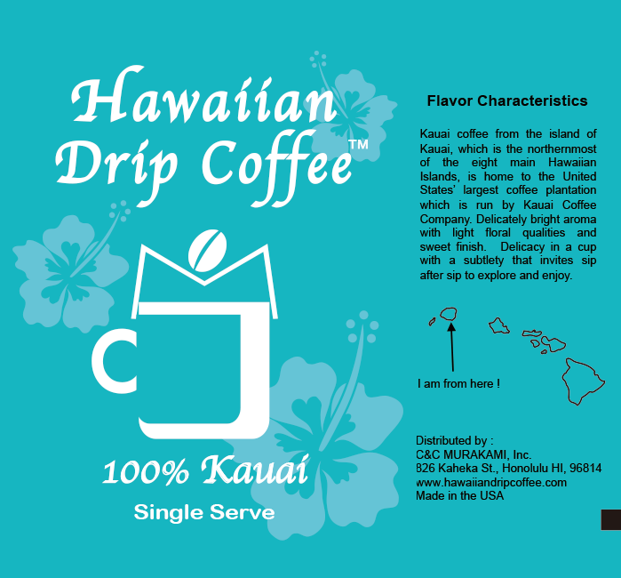 ハワイアン ドリップ コーヒー | Hawaiian Drip Coffee
