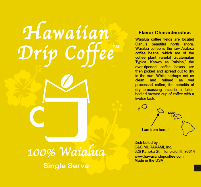 ハワイアン ドリップ コーヒー | Hawaiian Drip Coffee